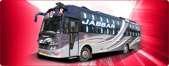 srs travels pune office